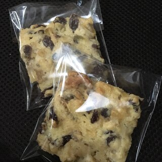 ドライフルーツクッキー